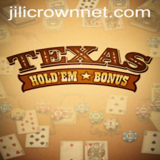 Mastering Texas Hold'em Bonus: A Deep Dive into the Gameplay, Strategy, and Latest Trends